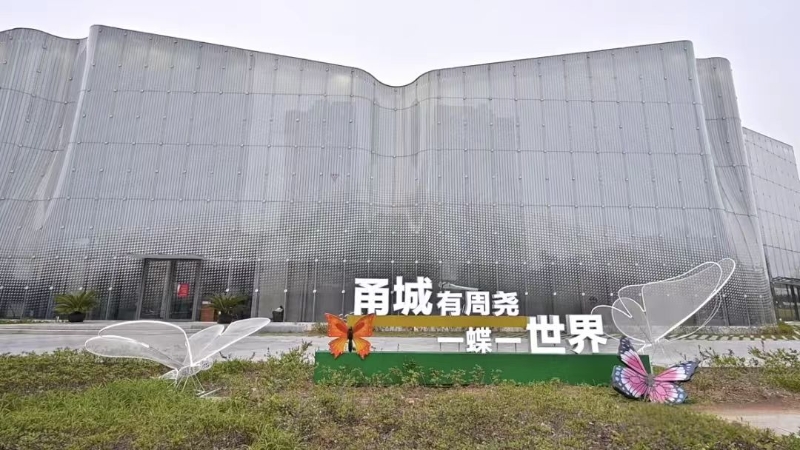 微信圖片_20241106103826.jpg