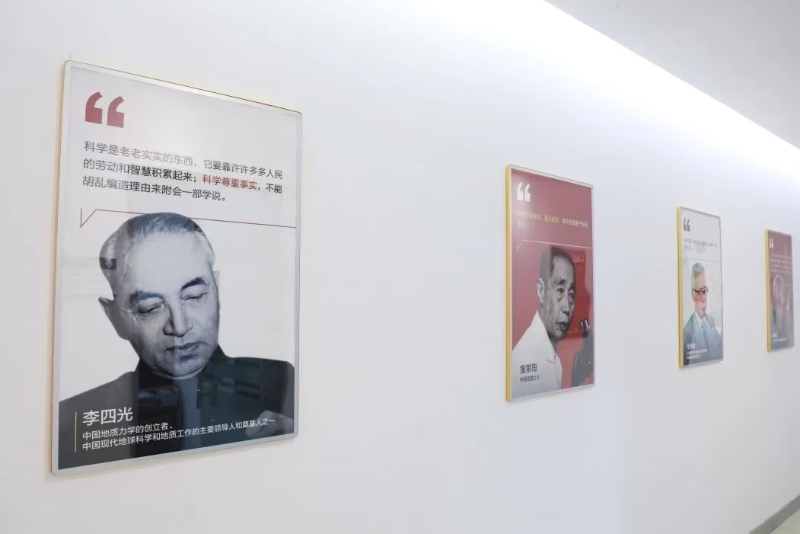 微信圖片_20241105163034.jpg