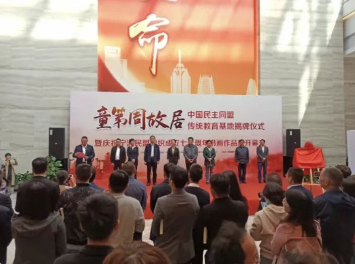 微信圖片_20241106104939.jpg